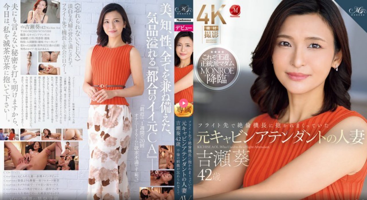 少妇人妻Av-清晰版中文版全集